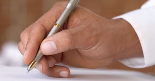 El derecho de petición en Venezuela